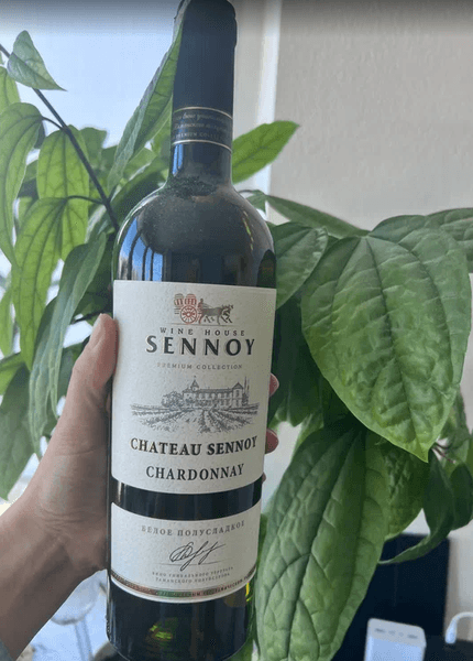 Вино Chateau Sennoy Шардоне — фото из отзыва «Качественное и вкусное вино»