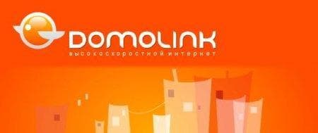 Domolink