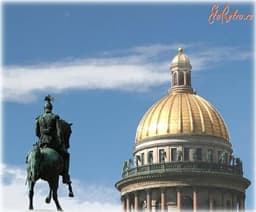 Памятник Николаю I, Санкт-Петербург, Россия