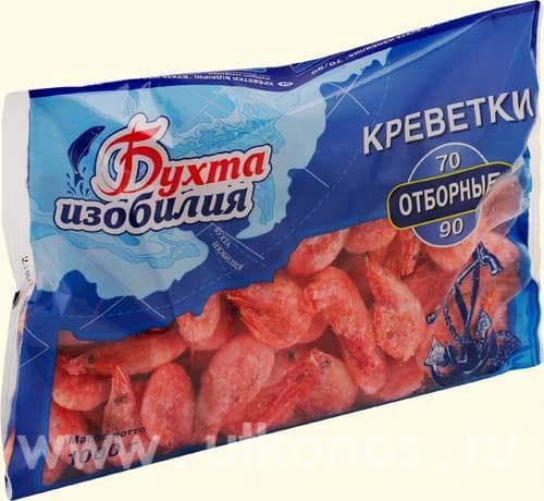 Креветки Бухта изобилия