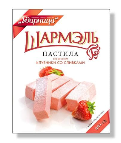 Пастила Ударница Шармэль
