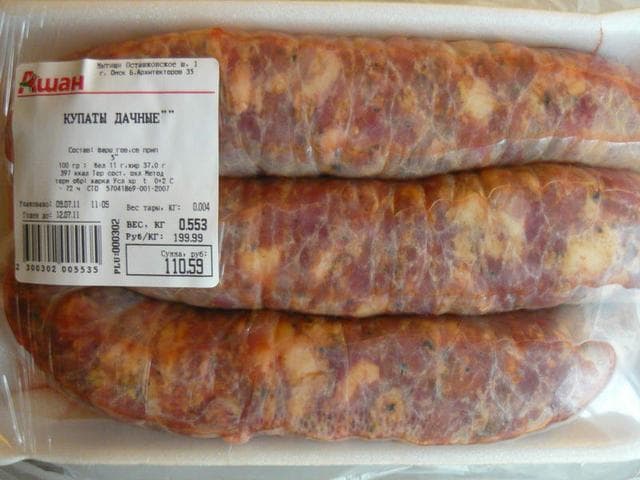 Колбаски для гриля АШАН Купаты "Дачные"