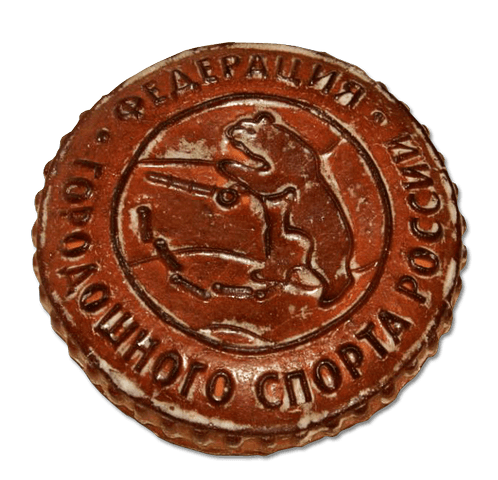 Пряник Покровский пряник 1 Рубль