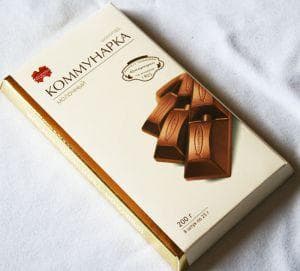 Шоколад Коммунарка молочный