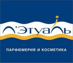 Магазин "Летуаль", Москва