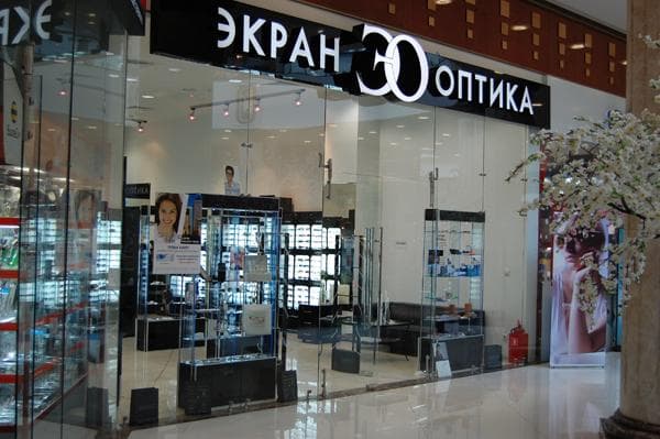 Салон "Экран Оптика"