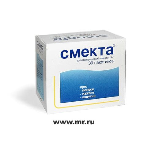Смекта