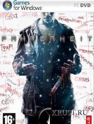 Игра "Fahrenheit"