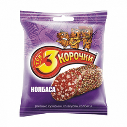 Сухарики "Три корочки" колбаса
