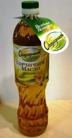 Горчичное масло Сарепта
