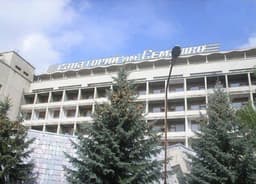 Санаторий "имени Н. А. Семашко", Кисловодск, Ставропольский край, Россия