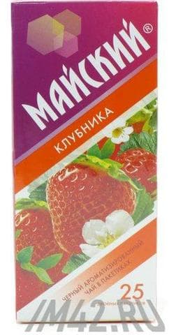 Майский чай клубника