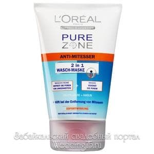 Очищение 2 в 1 Против Черных Точек L'oreal Pure zone