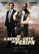 Фильм "Шутки в сторону" (2012)