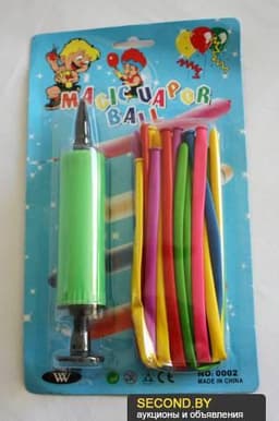 Шарики с насосом для моделирования Magic Uapor Ball