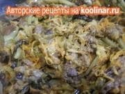 Салат "Охотничий" пошаговый