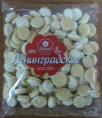 Печенье Ленинградское Каскад