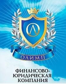 ФЮК Олимп, Краснодар