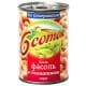 Фасоль белая в томате "6 соток"