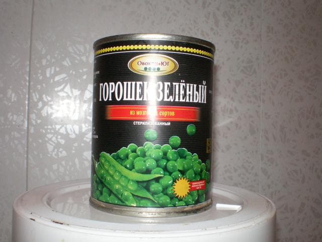 Зеленый горошек Овокон-Юг