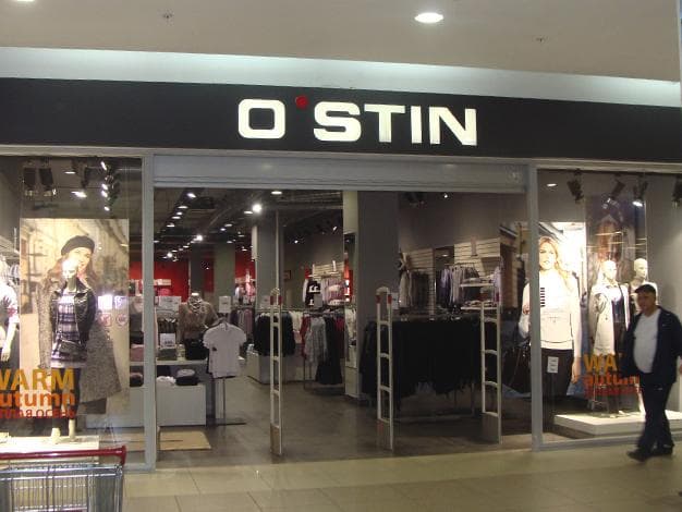 Магазин "O'STIN", Иваново