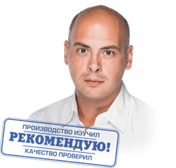 Доберман