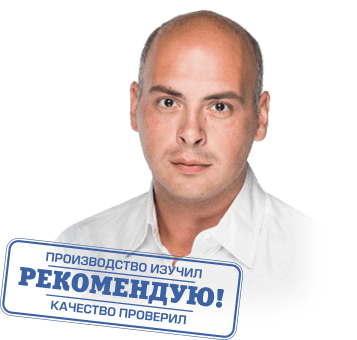 Доберман
