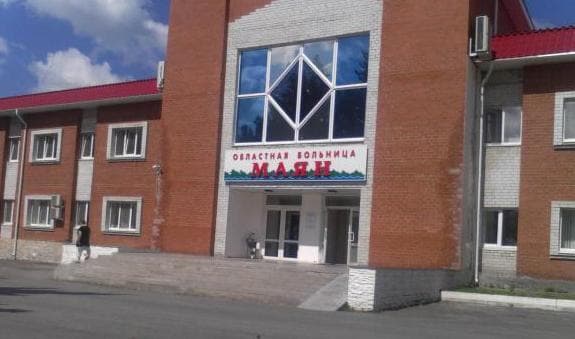 Маян, Талица, Россия