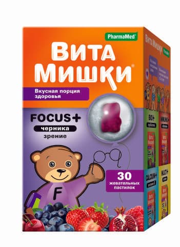 ВитаМишки Фокус плюс