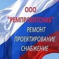 Www.rps2014.ru, Иркутск