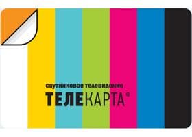Телекарта