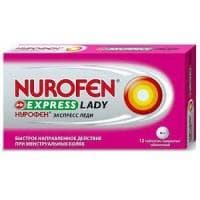 Нурофен Экспресс Леди (Nurofen Express Lady)