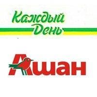Молоко "Каждый день"