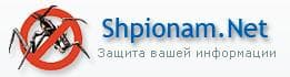 Магазин "Shpionam.net", Москва