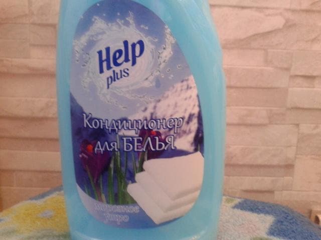 Кондиционер Help plus для белья