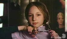 Фильм "Чучело" (1983)