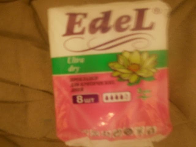 Прокладки Edel ultra dry