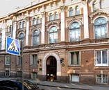 Клуб им. Дзержинского, Г. Москва