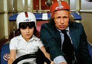 Фильм "Игрушка" (1976)