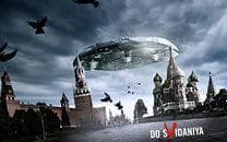 Сериал "Визитёры" (2009)