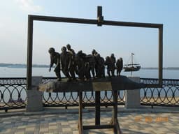 Памятник "Картина Репина "Бурлаки на Волге", Самара, Россия