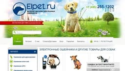 Интернет-магазин Elpet