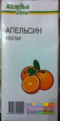 Нектар Апельсин "Каждый день"