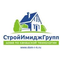 СтройИмиджГрупп, МО, г. Красногорск