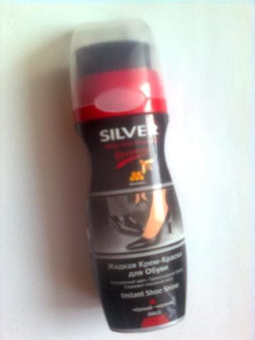 Крем-краска для обуви "Silver" Premium