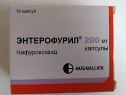 Капсулы Энтерофурил (Enterofuryl)
