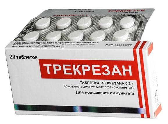 Трекрезан