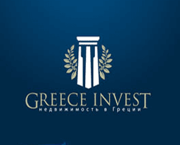 Риелторское агенство Greece Invest, Греция