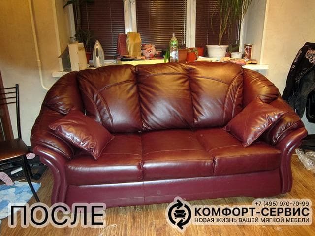 Салон ремонта мебели Комфорт Сервис