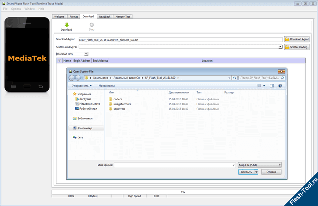 Microsoft SP Flash Tool